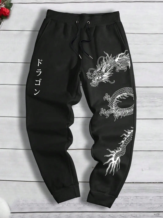 Pantalones deportivos nuevos para hombre Y mujer versátiles de moda, sueltos casuales.